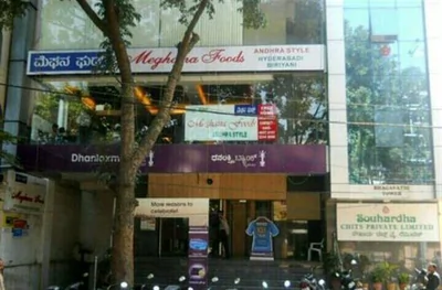 Meghana Foods - Jayanagar